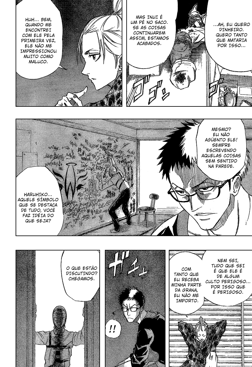 Read Psyren PT Manga Online