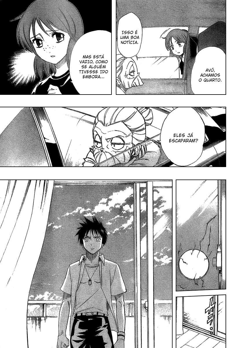 Read Psyren PT Manga Online