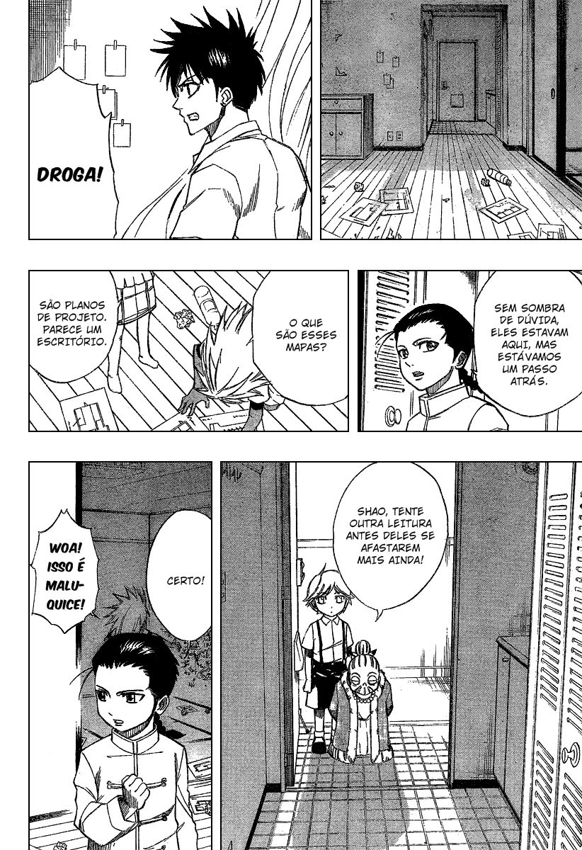 Read Psyren PT Manga Online