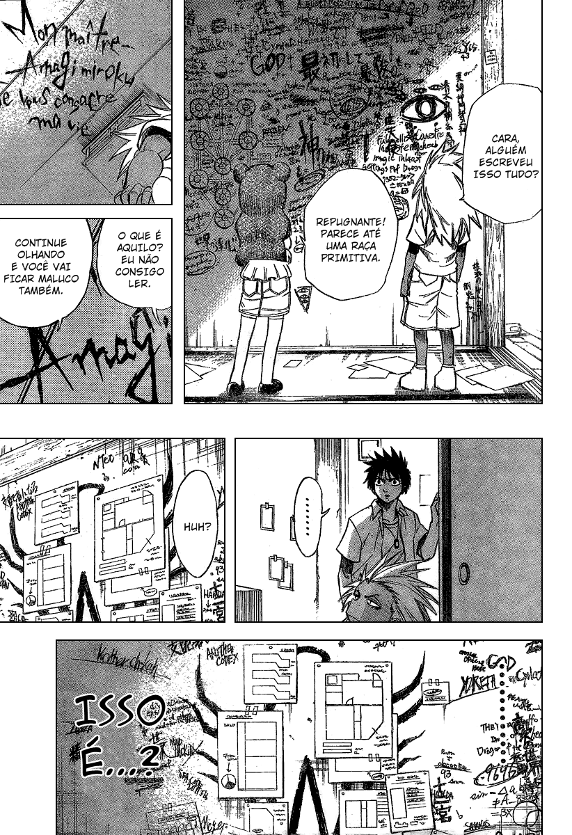 Read Psyren PT Manga Online