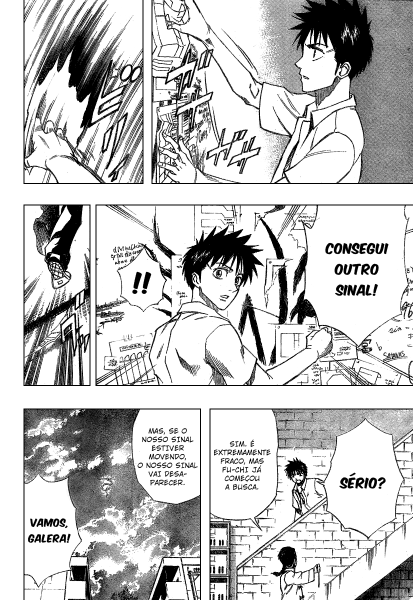 Read Psyren PT Manga Online