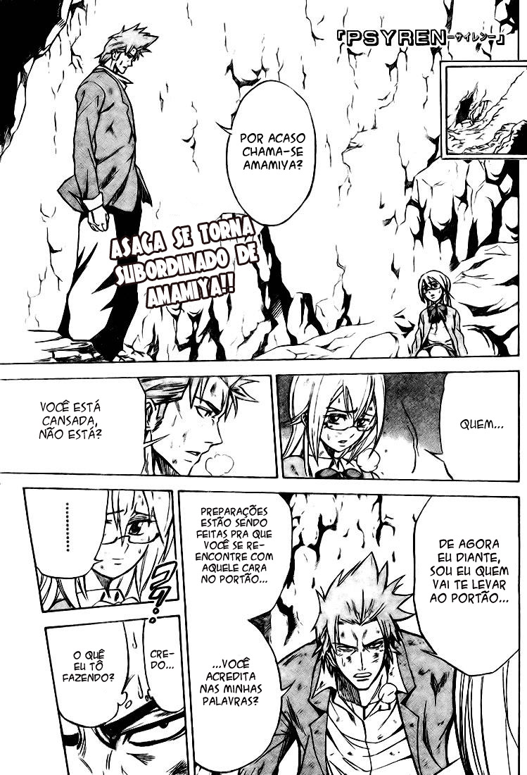 Read Psyren PT Manga Online