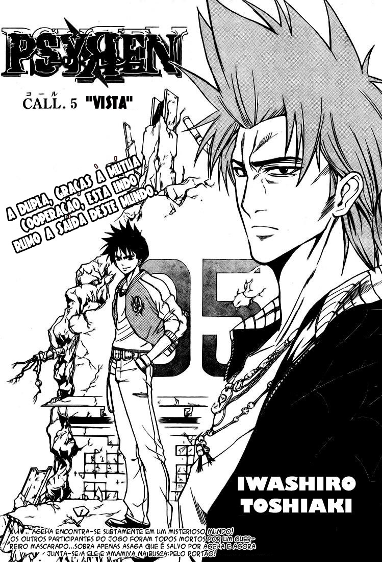Read Psyren PT Manga Online