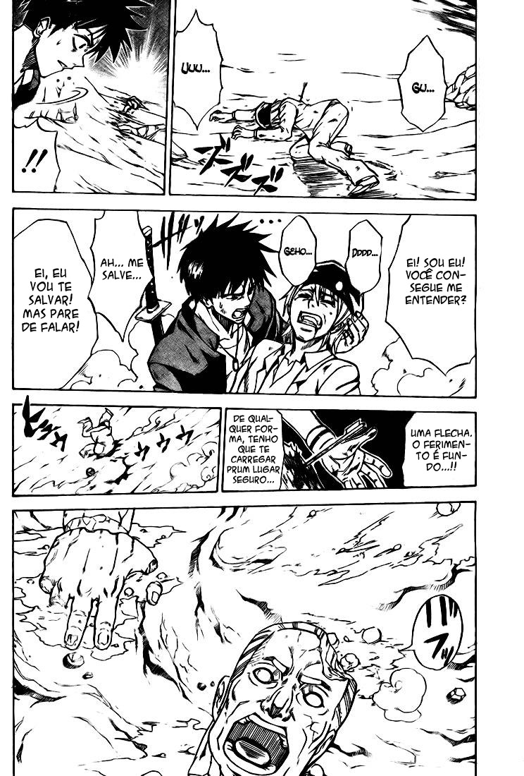 Read Psyren PT Manga Online