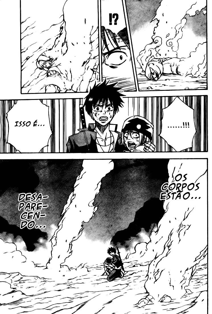 Read Psyren PT Manga Online