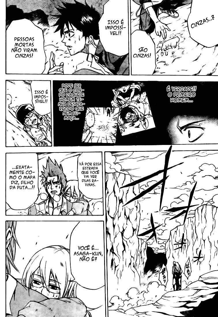 Read Psyren PT Manga Online