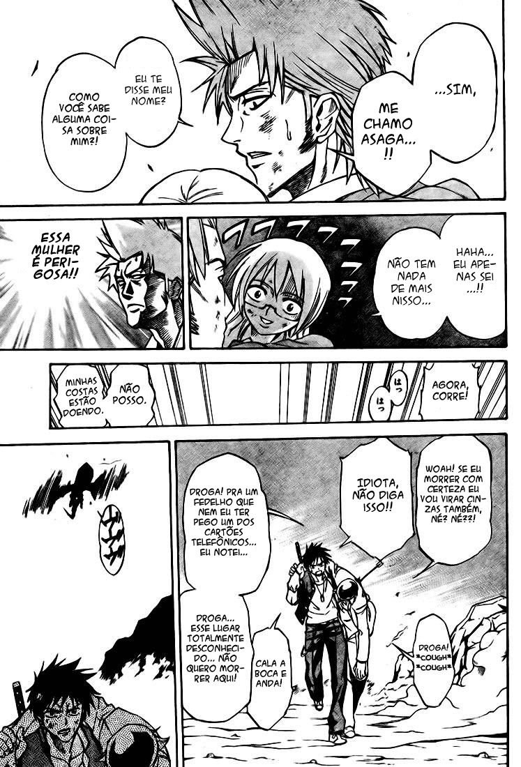 Read Psyren PT Manga Online