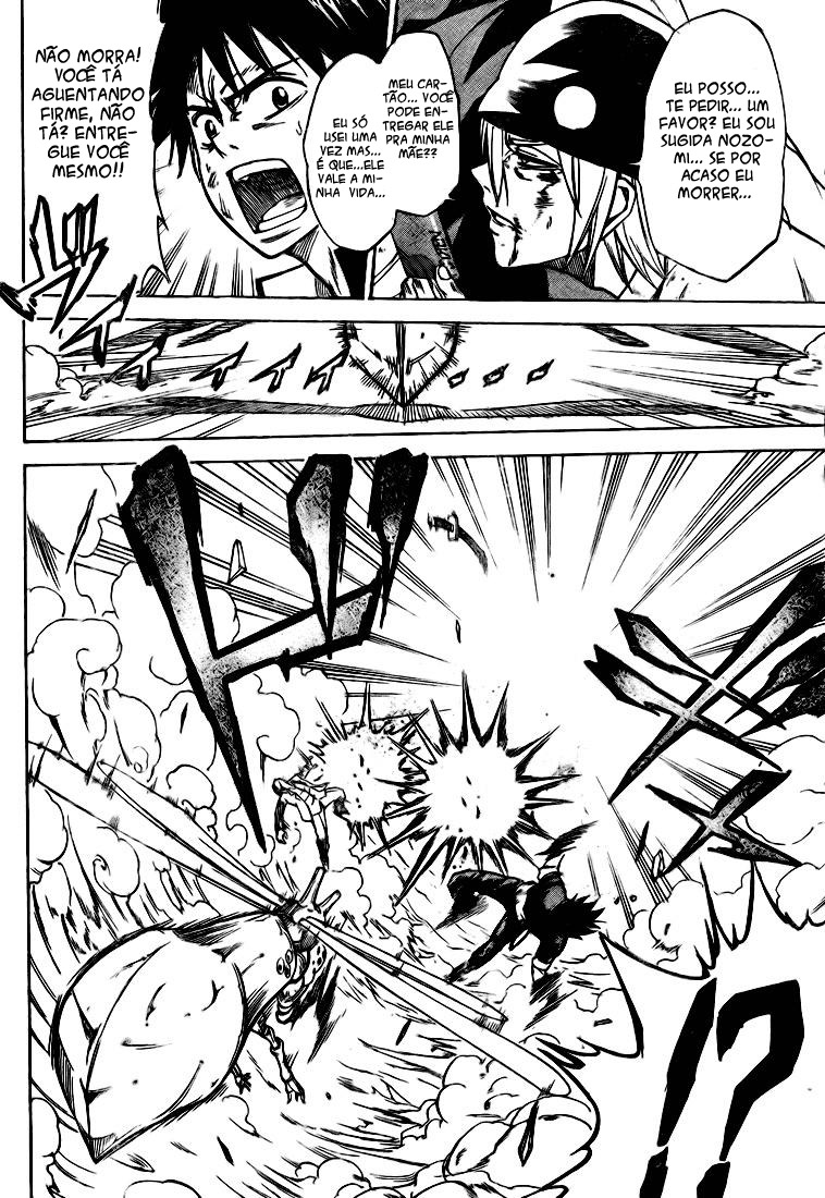 Read Psyren PT Manga Online