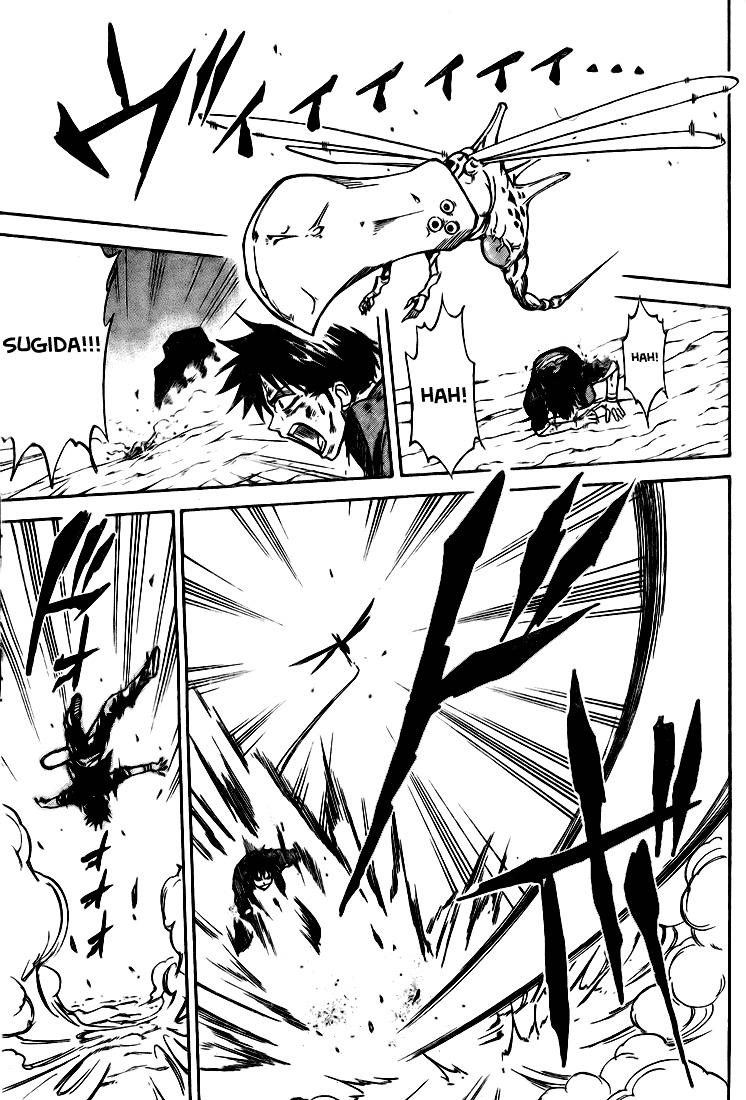 Read Psyren PT Manga Online