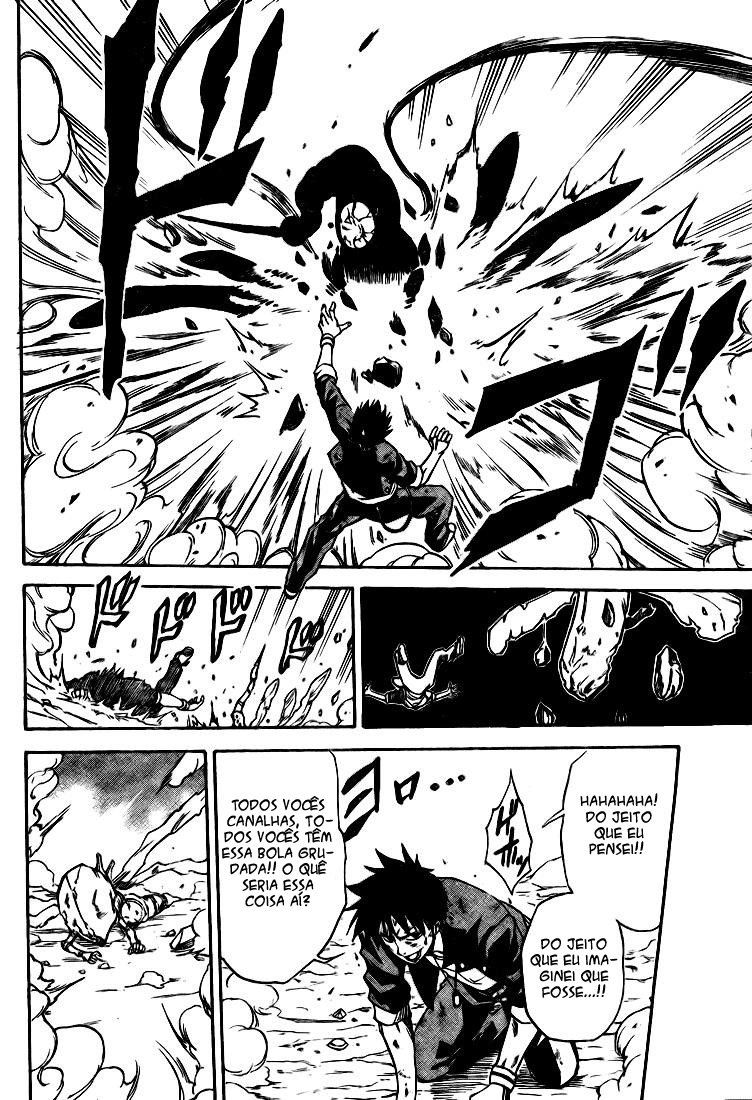 Read Psyren PT Manga Online