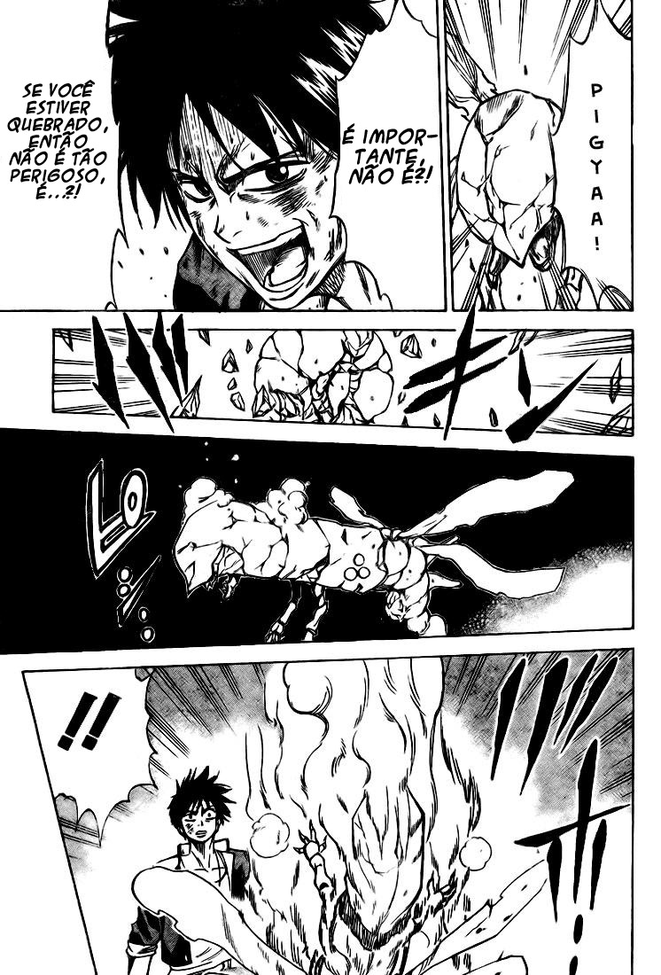 Read Psyren PT Manga Online