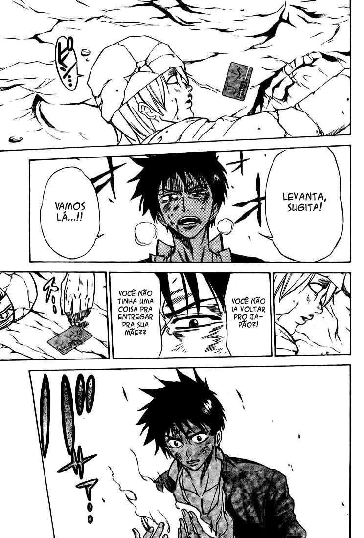 Read Psyren PT Manga Online