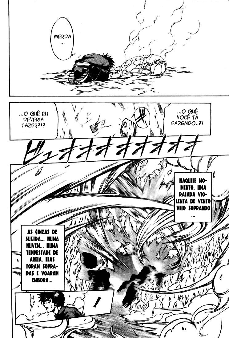 Read Psyren PT Manga Online