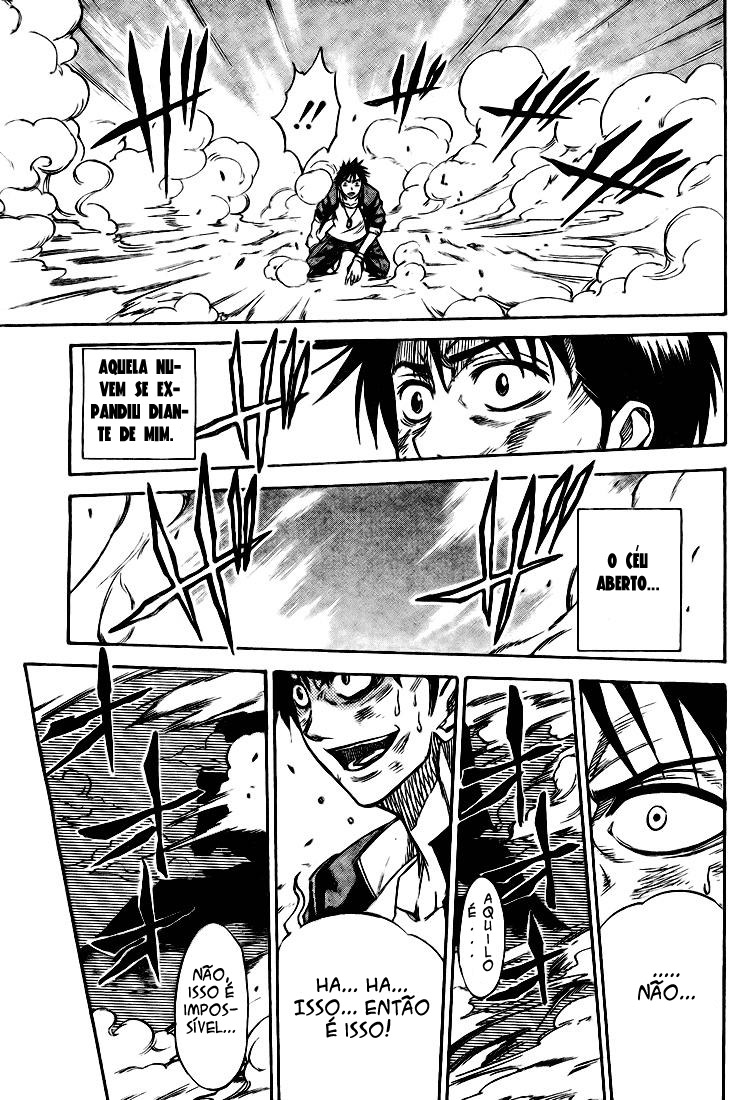Read Psyren PT Manga Online