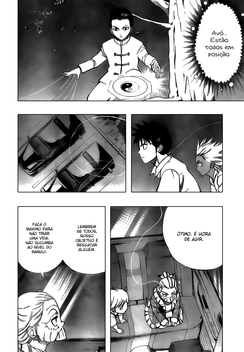 Read Psyren PT Manga Online