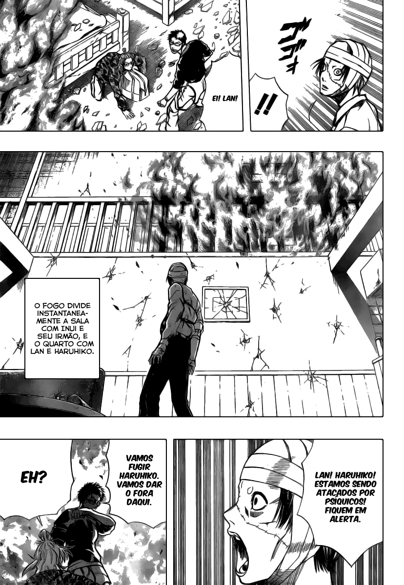 Read Psyren PT Manga Online