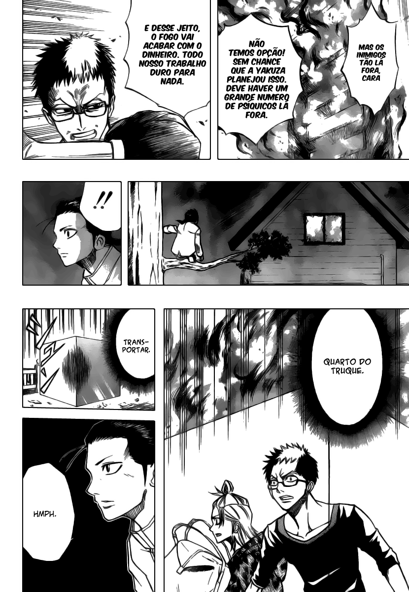 Read Psyren PT Manga Online