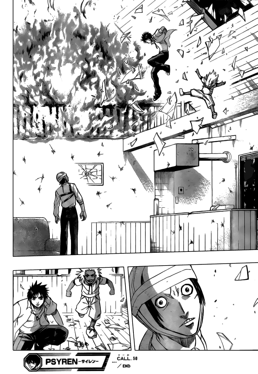 Read Psyren PT Manga Online