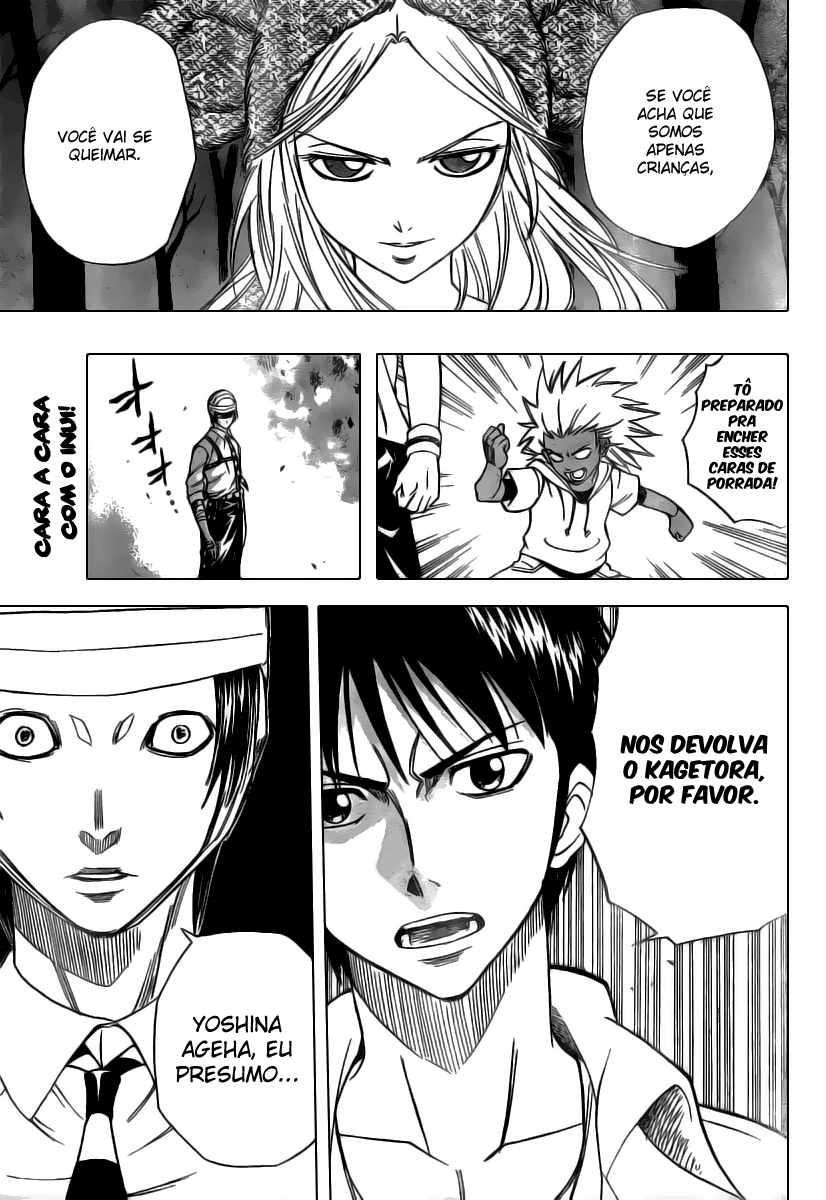 Read Psyren PT Manga Online