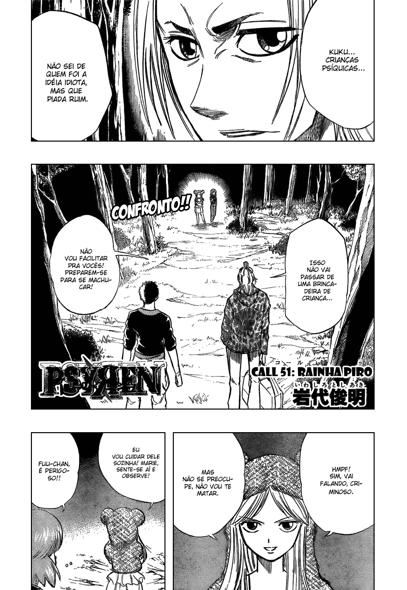 Read Psyren PT Manga Online