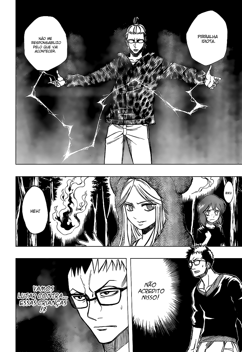 Read Psyren PT Manga Online