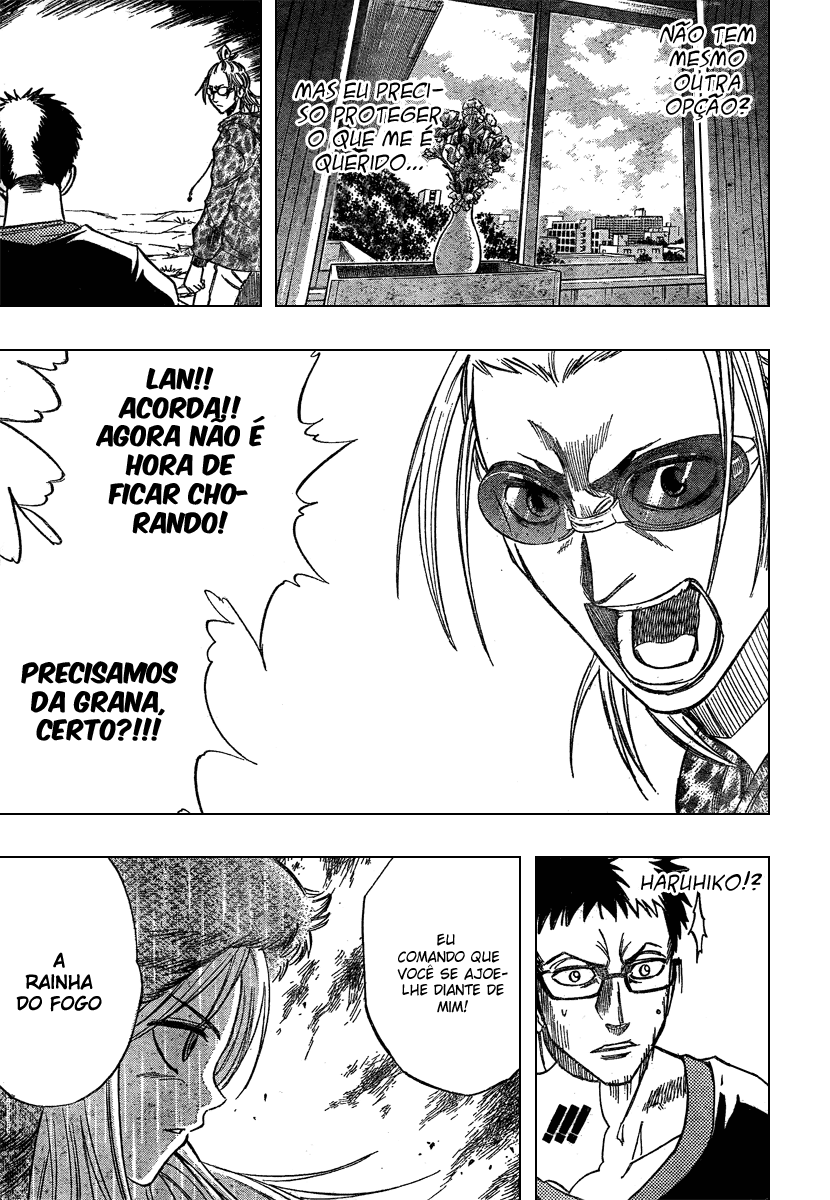 Read Psyren PT Manga Online