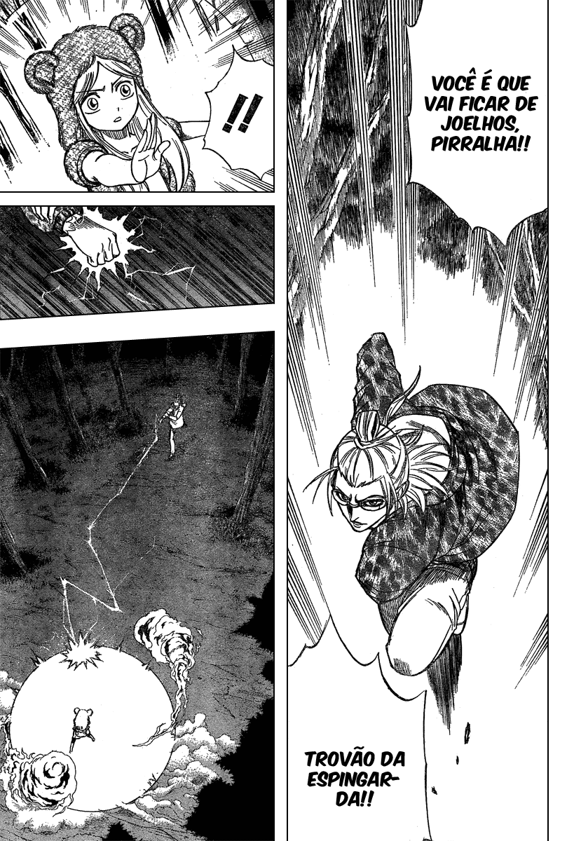 Read Psyren PT Manga Online