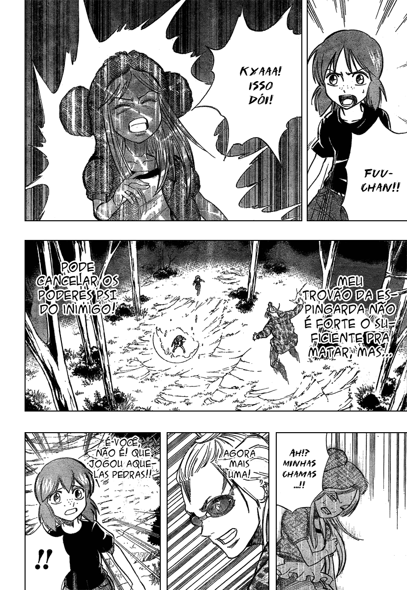 Read Psyren PT Manga Online