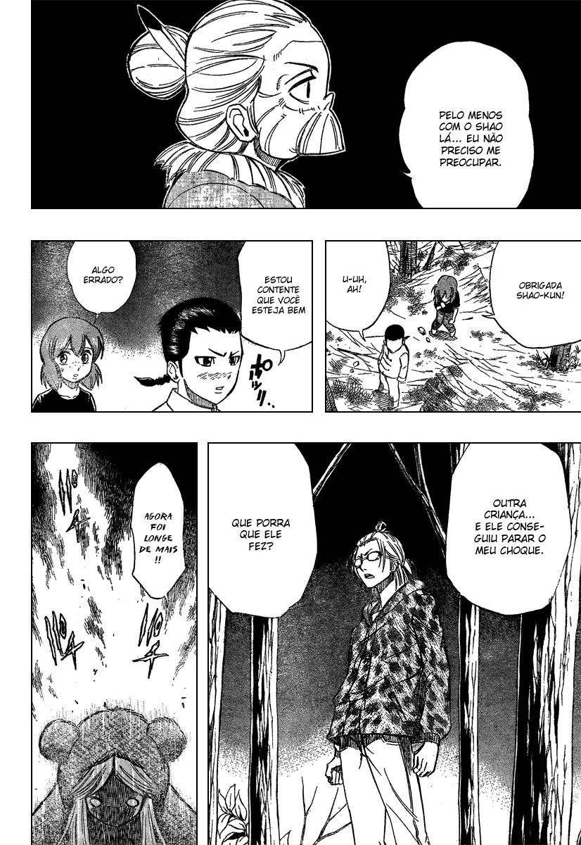 Read Psyren PT Manga Online