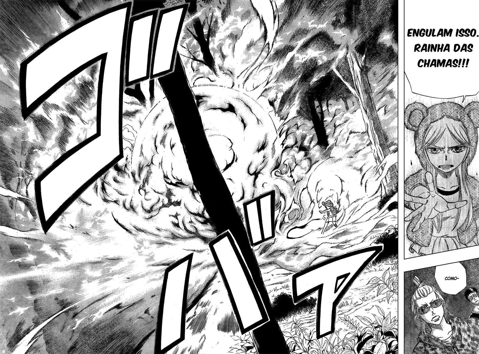 Read Psyren PT Manga Online