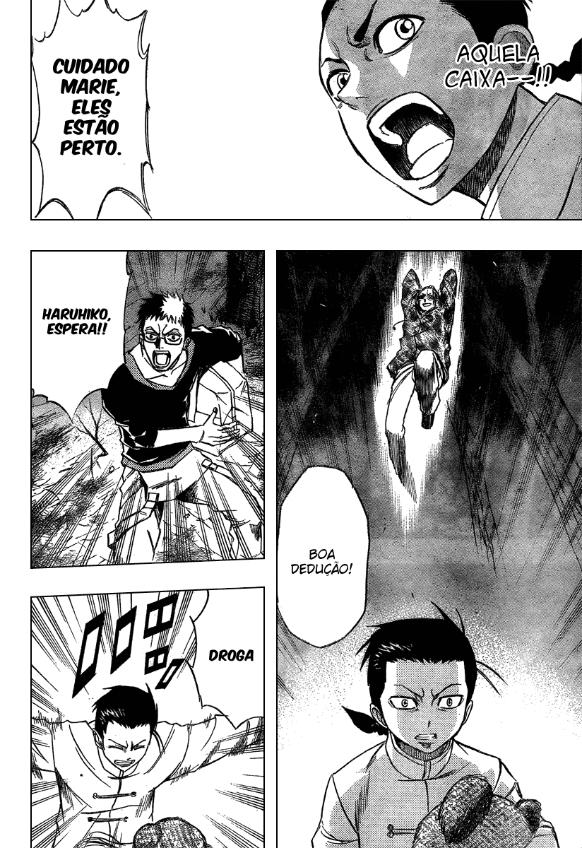 Read Psyren PT Manga Online
