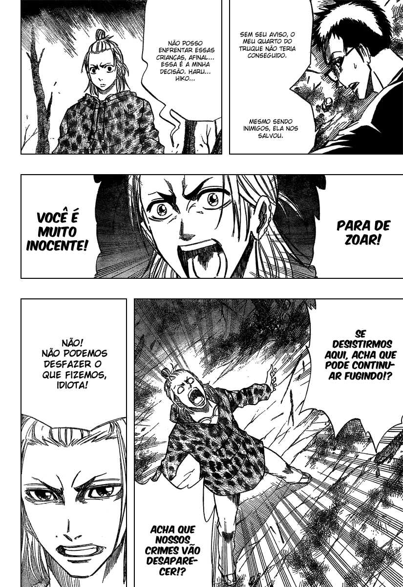 Read Psyren PT Manga Online