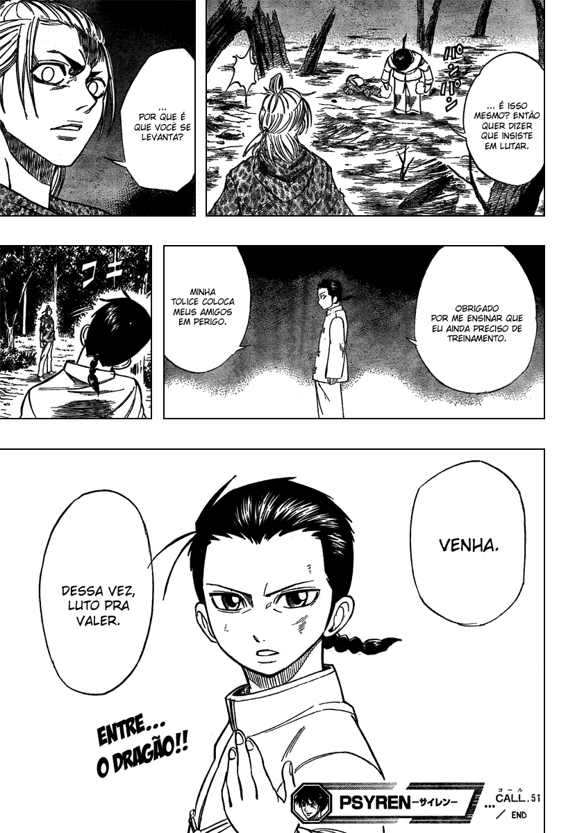 Read Psyren PT Manga Online