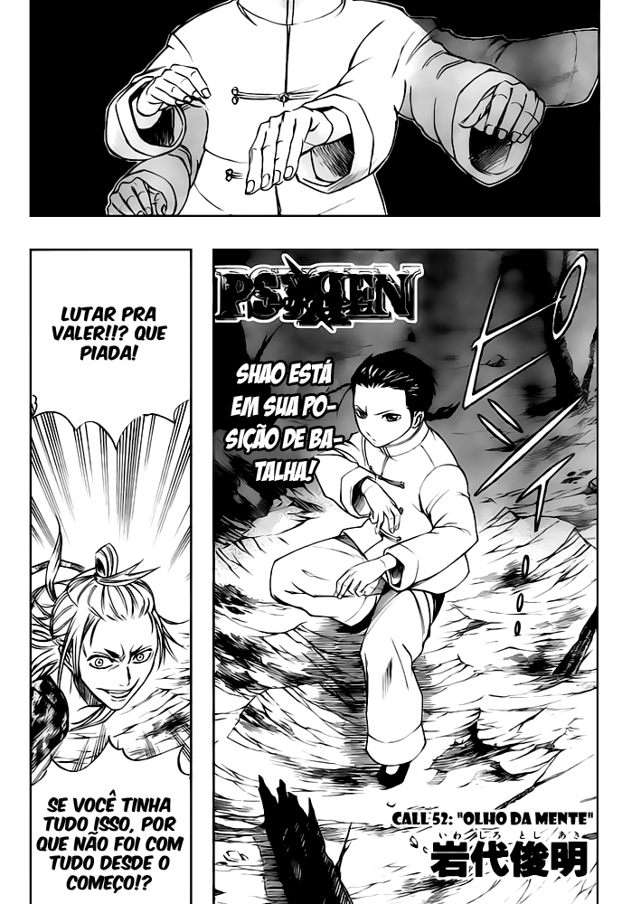 Read Psyren PT Manga Online