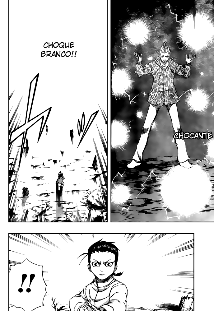 Read Psyren PT Manga Online