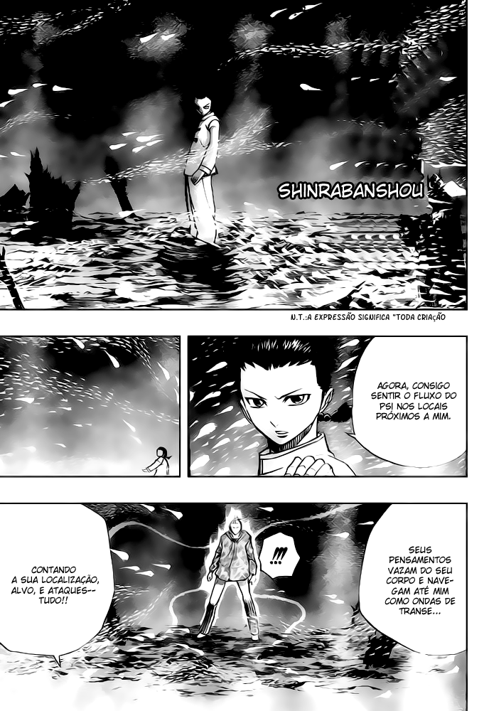 Read Psyren PT Manga Online