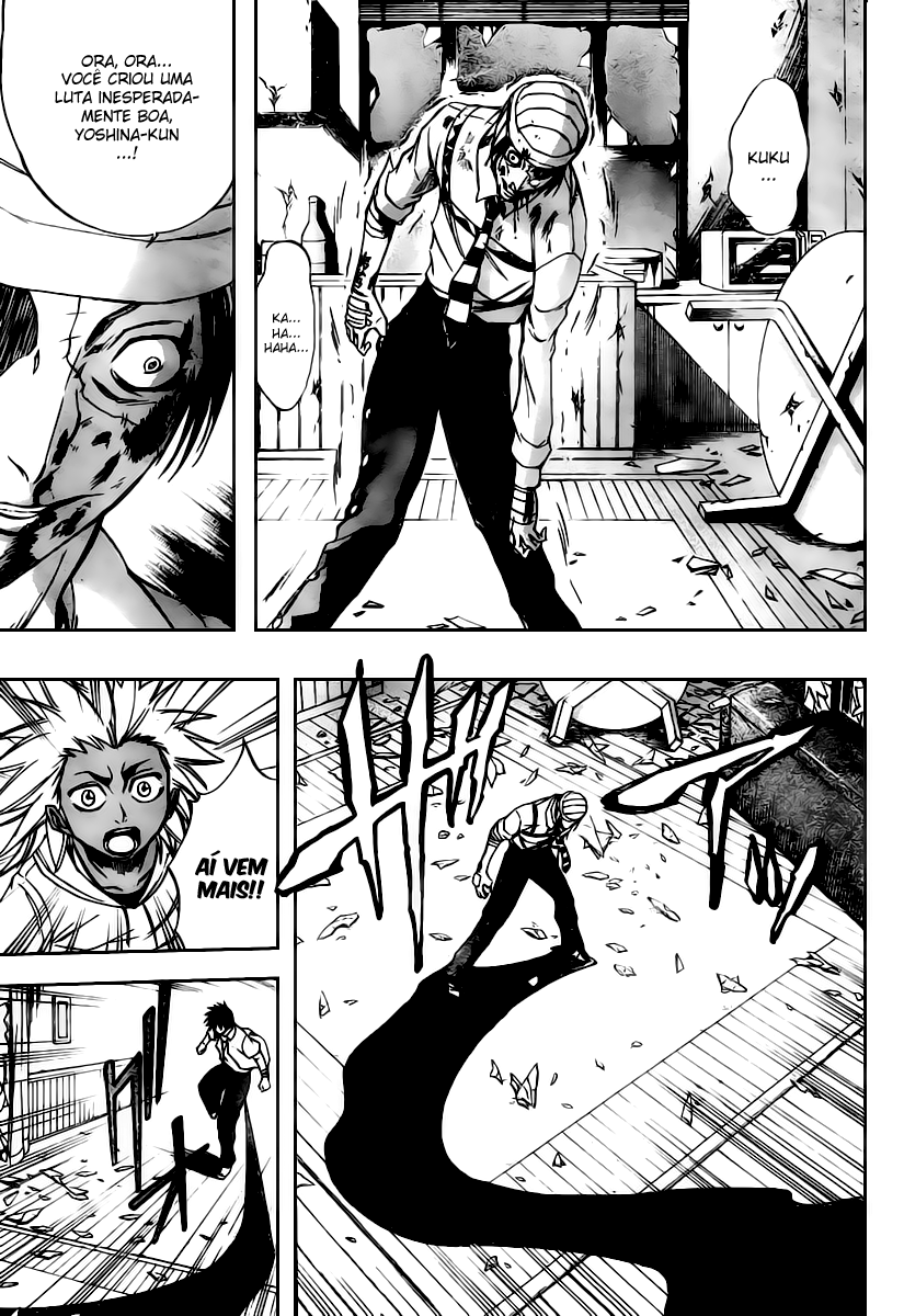 Read Psyren PT Manga Online