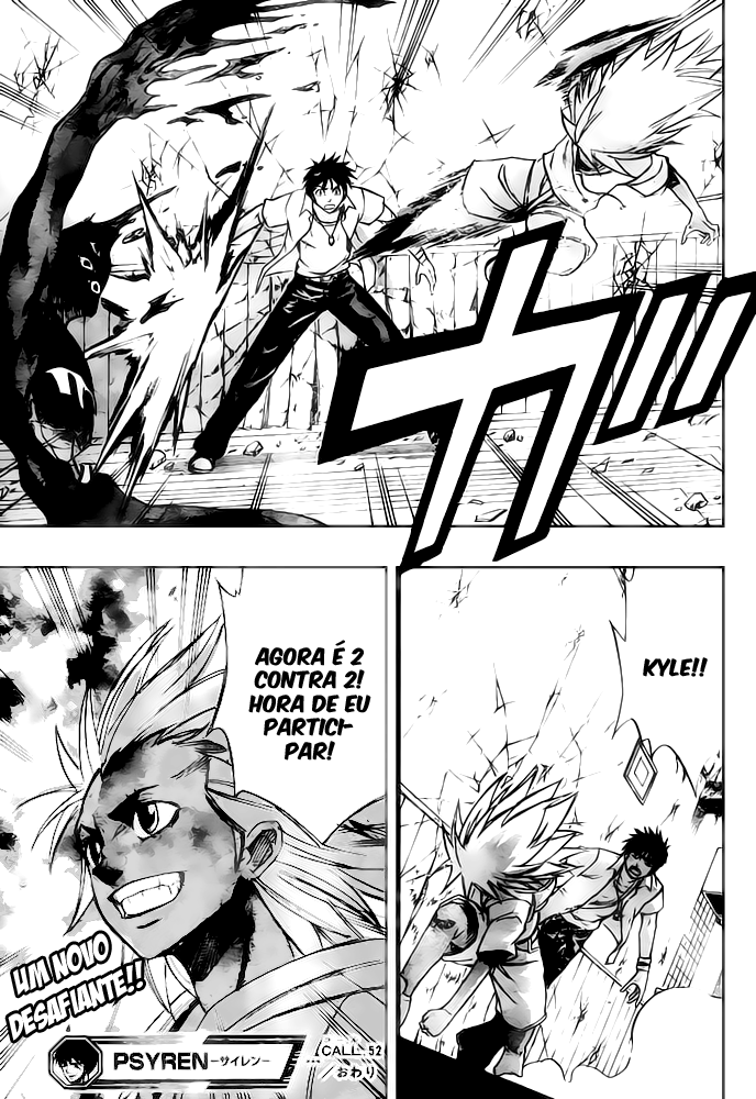 Read Psyren PT Manga Online