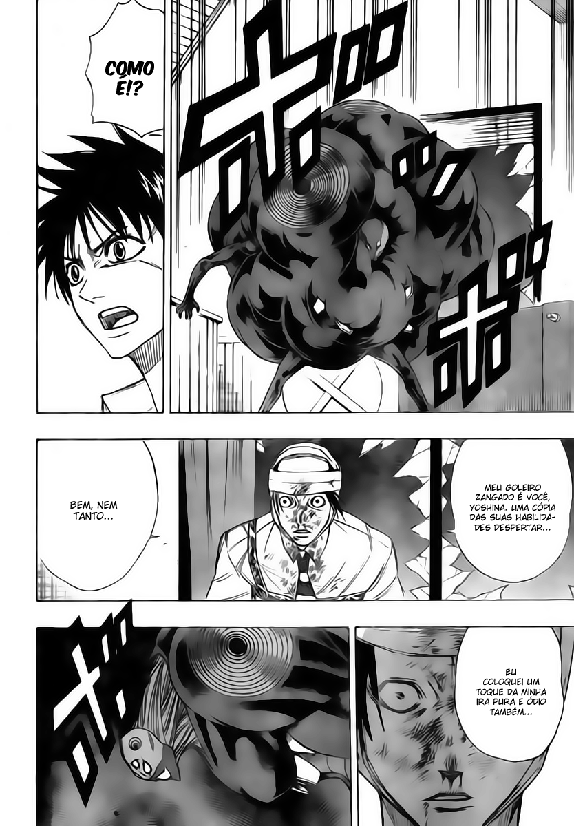 Read Psyren PT Manga Online