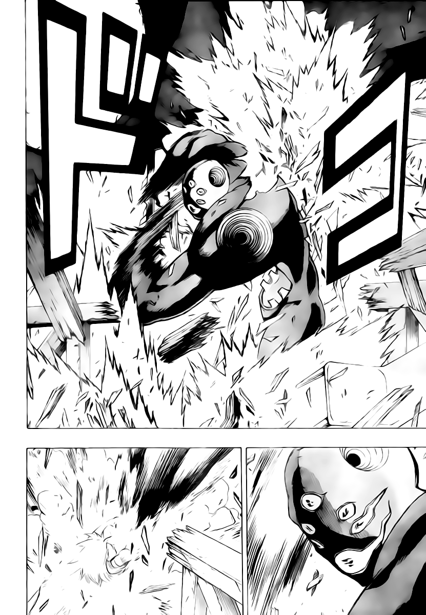 Read Psyren PT Manga Online