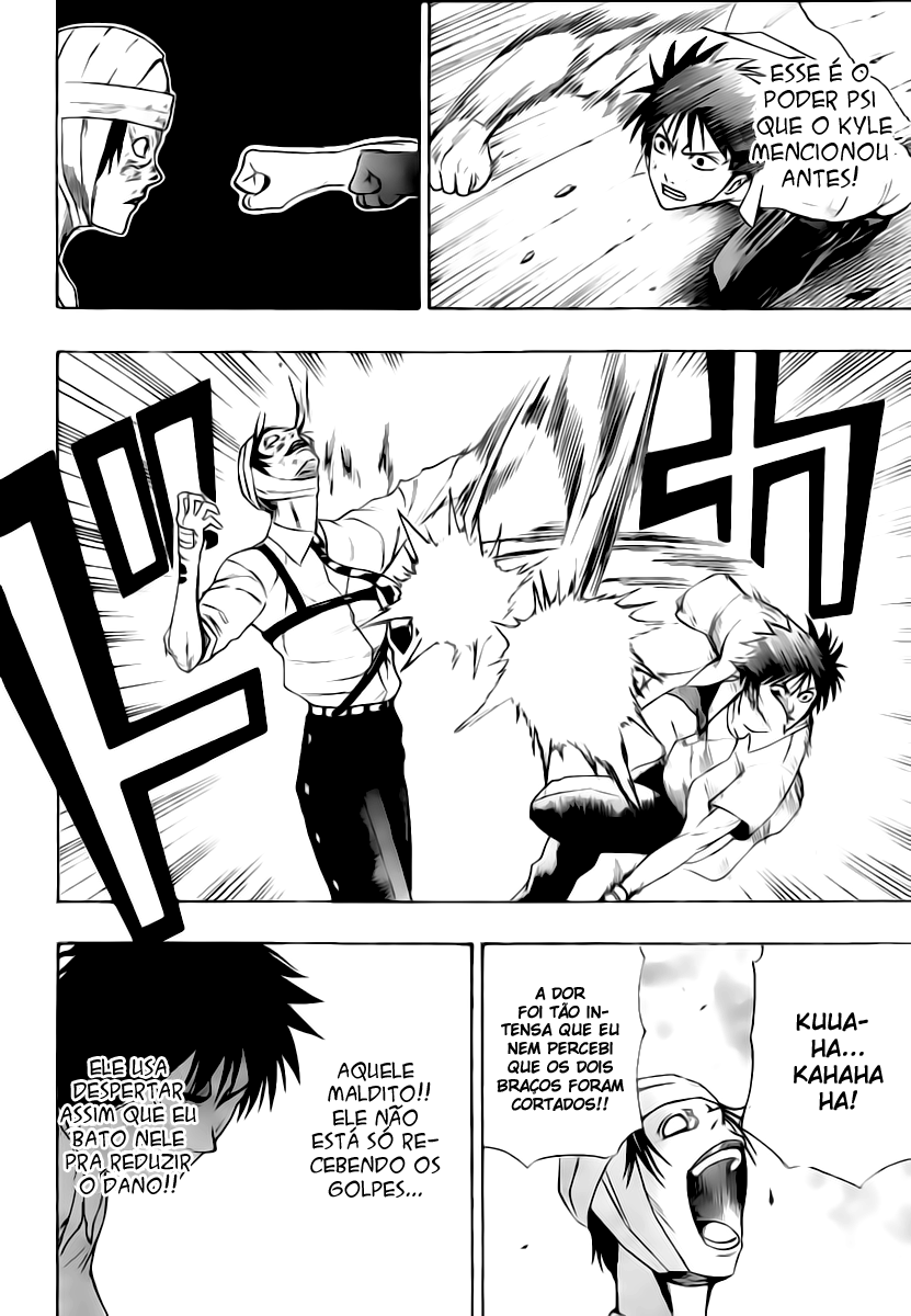 Read Psyren PT Manga Online