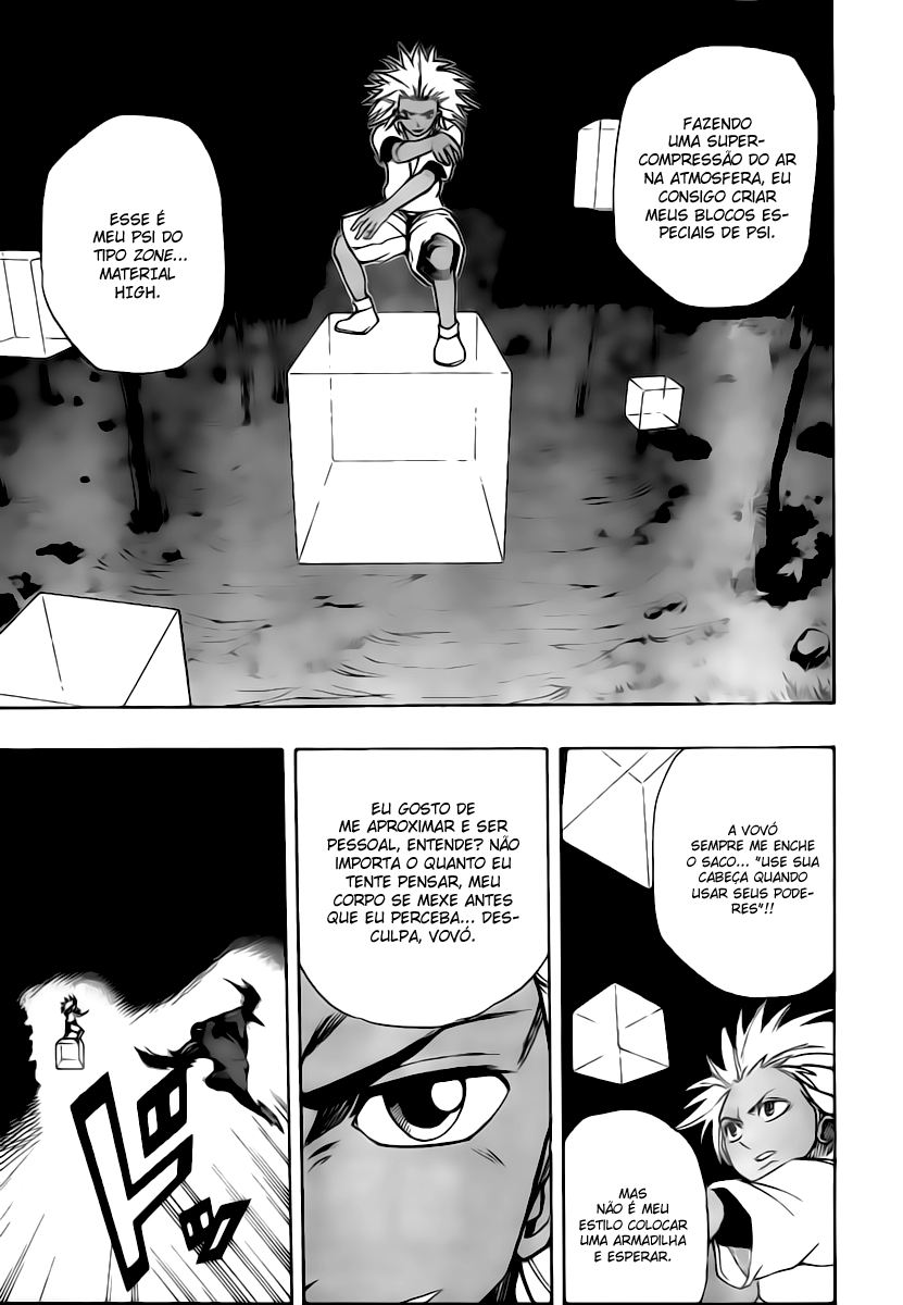 Read Psyren PT Manga Online