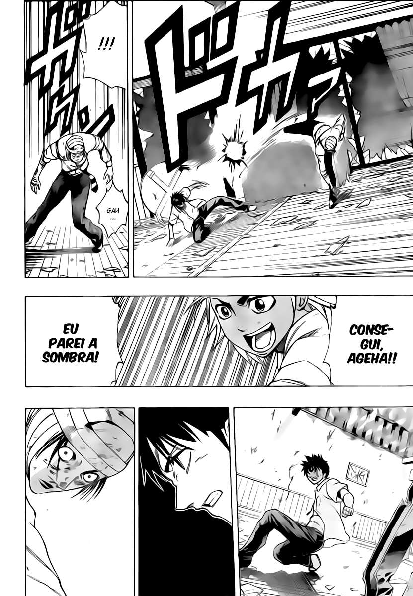 Read Psyren PT Manga Online