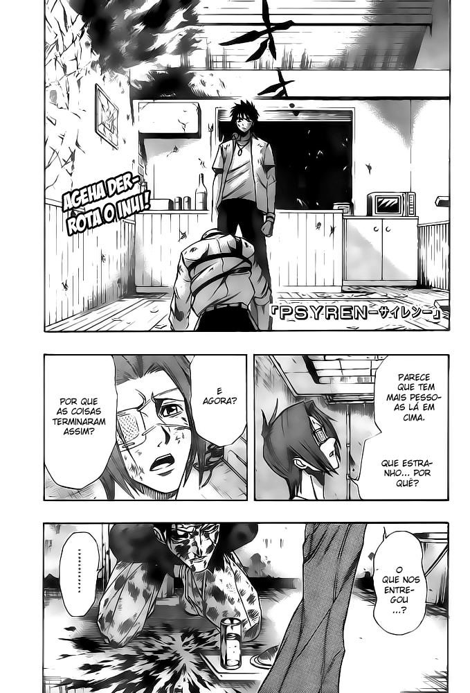 Read Psyren PT Manga Online