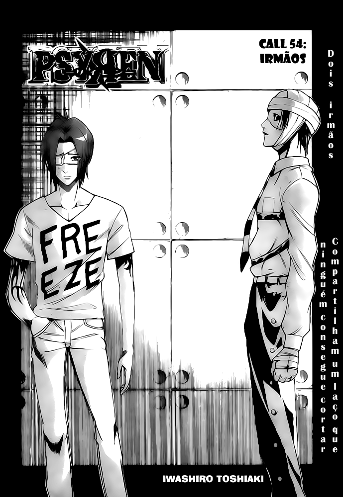 Read Psyren PT Manga Online
