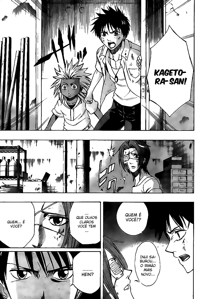 Read Psyren PT Manga Online