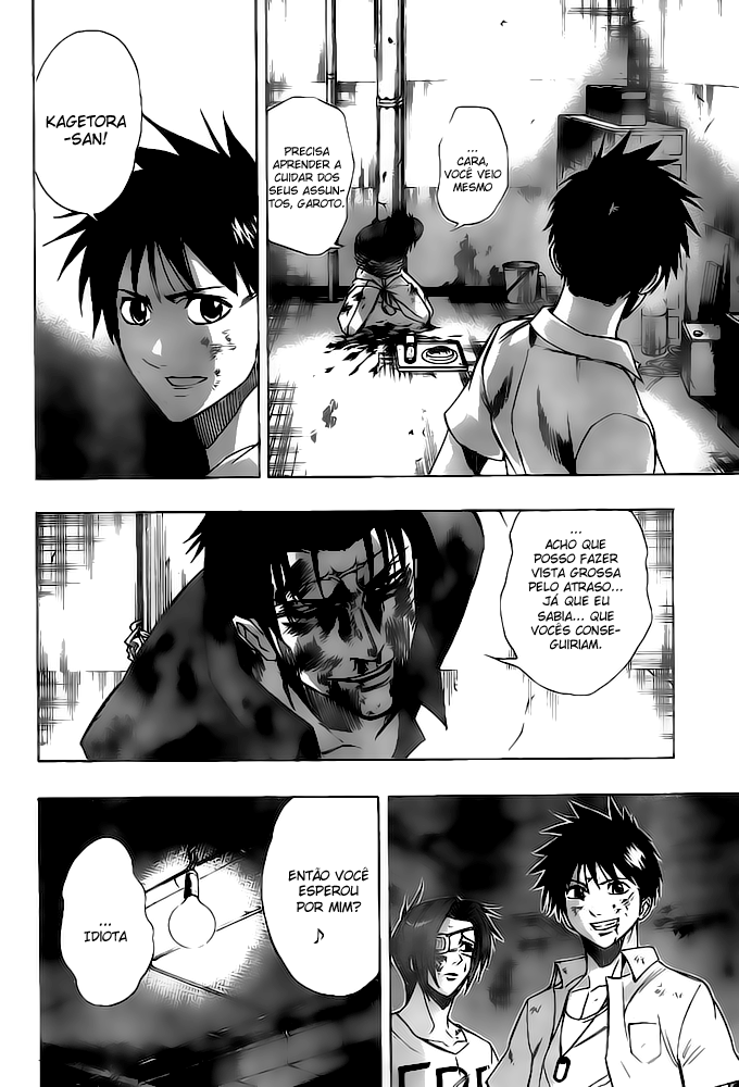 Read Psyren PT Manga Online