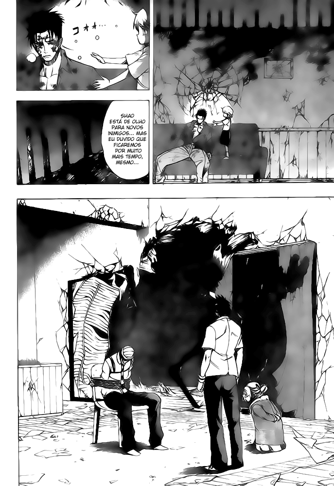 Read Psyren PT Manga Online