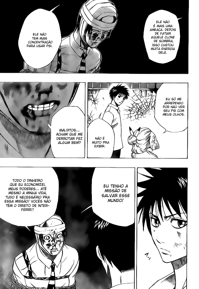 Read Psyren PT Manga Online