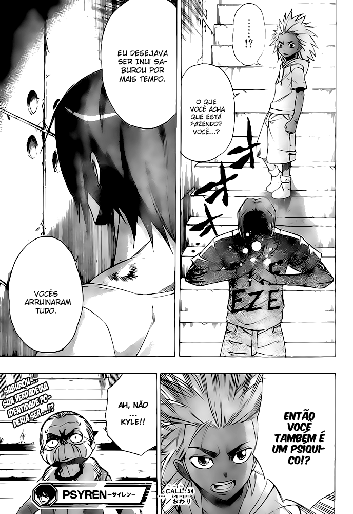 Read Psyren PT Manga Online